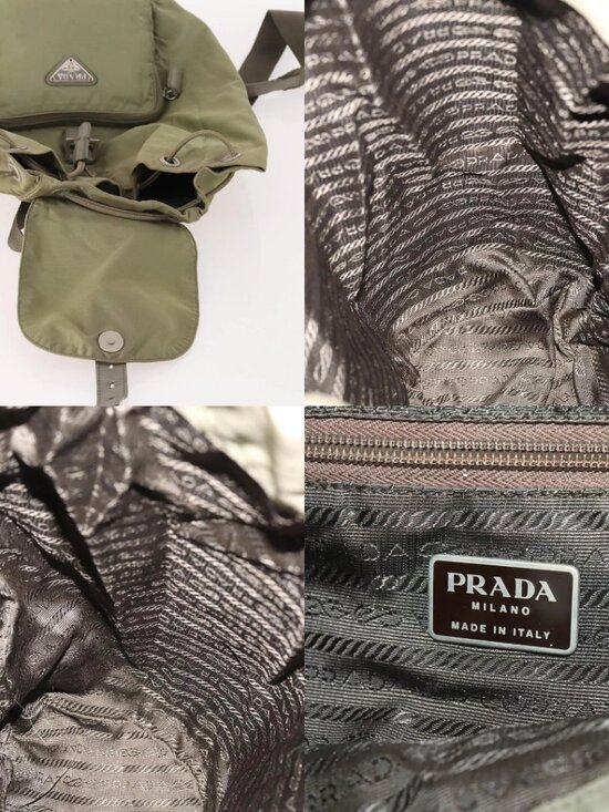 PRADA Backpack Nylon Beige Silver Auth YKZ795 main image 7